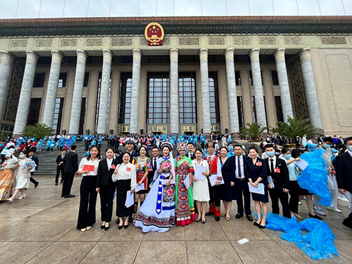 学院两名青年教师出席中国共产主义青年团第十九次全国代表大会