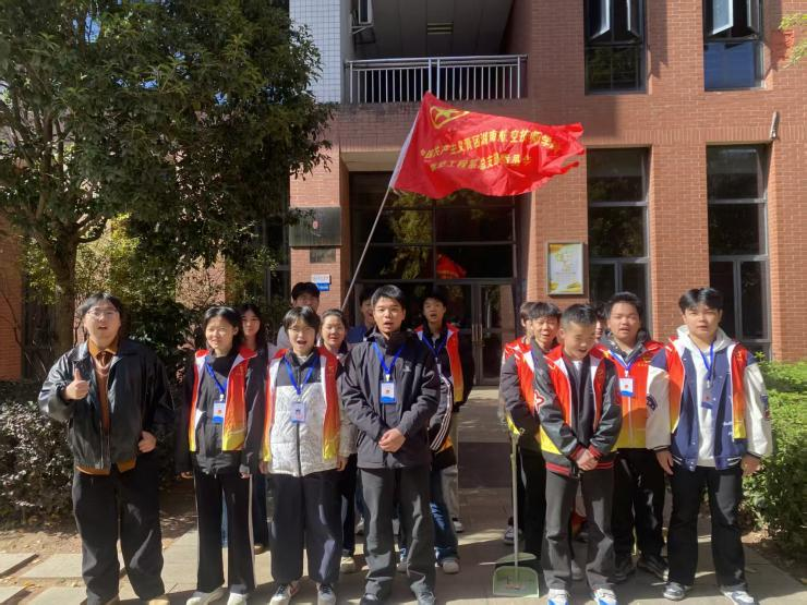 躬身实践，传递文明：航空工程系团学会开展公益环保活动