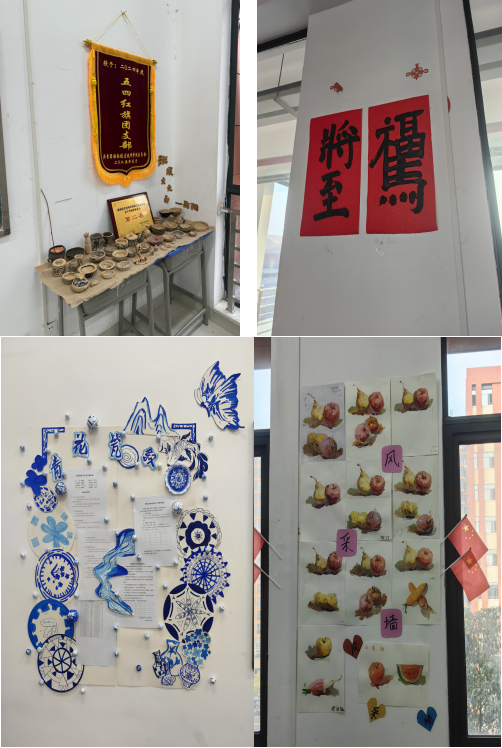 创意赋能学习空间,匠心打造成长乐园——建筑装饰系组织开展教室设计评比活动