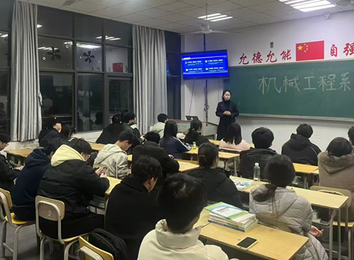 强基赋能・聚力前行——机械工程系团学会干部培训圆满举行
