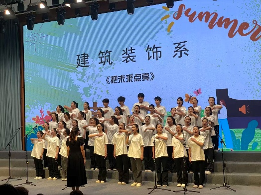 歌声致青春 逐梦向未来