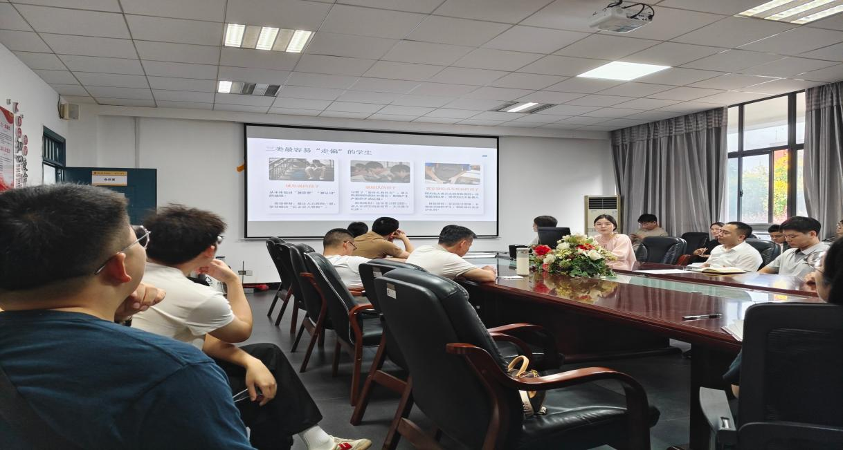 书香浸润假期  阅读蓄力新学期——电气工程系举办教师阅读分享会