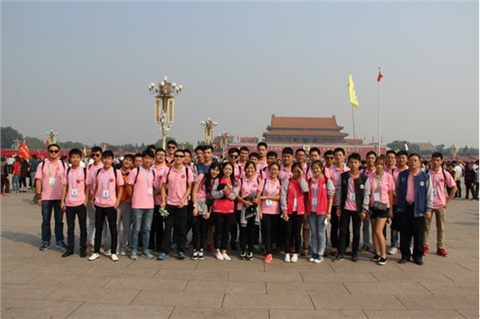 我院学生参加第二届中国青年技能夏令营