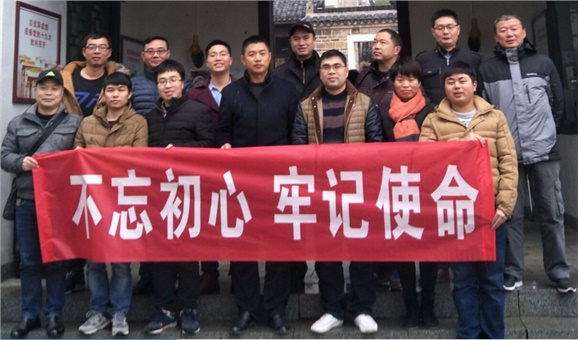 机械工程系系部介绍