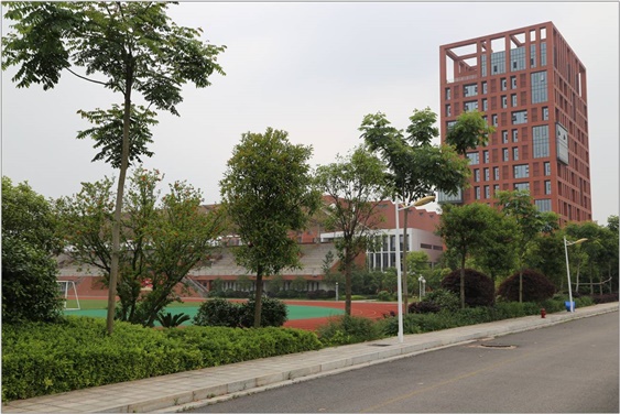 关于成立湖南工贸技师学院60周年校庆活动筹备工作领导小组的通知