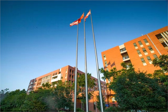2024年学杂费收费公示牌